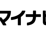 マイナビ転職へ掲載中